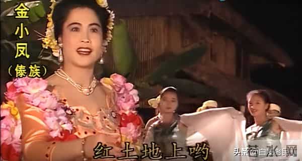 90年代春晚——1992年第10届（杨澜主持，小品冲顶）