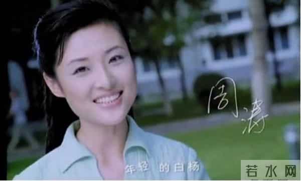 中国主持界的半壁江山,都在这两部MV里