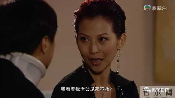 《珠光宝气》:疑心病是精明人的死穴