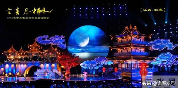 中秋节,到“月亮之都”赏月去