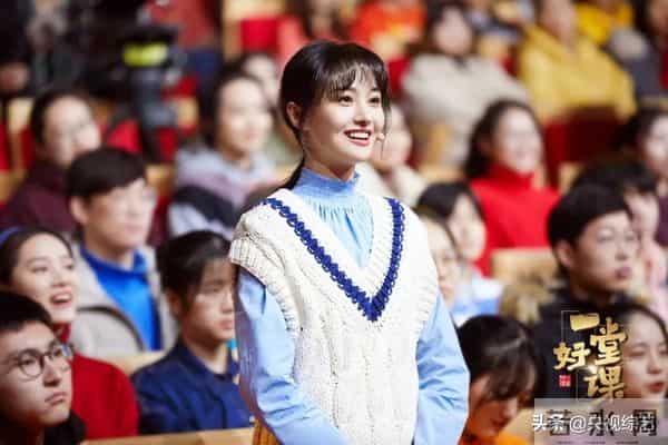 《一堂好课》和张维为、康辉、李晨、郑爽一起走进“外交课”