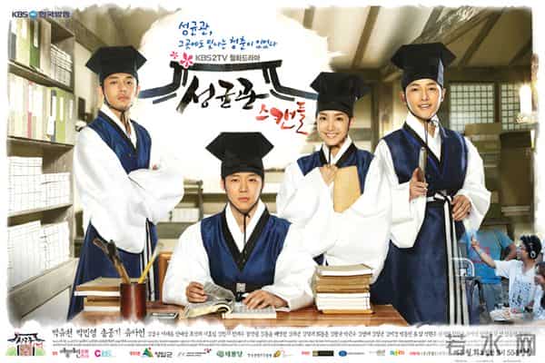 鞠婧祎新剧《漂亮书生》翻拍自十年前韩剧,原版三男主如今境遇令人唏嘘