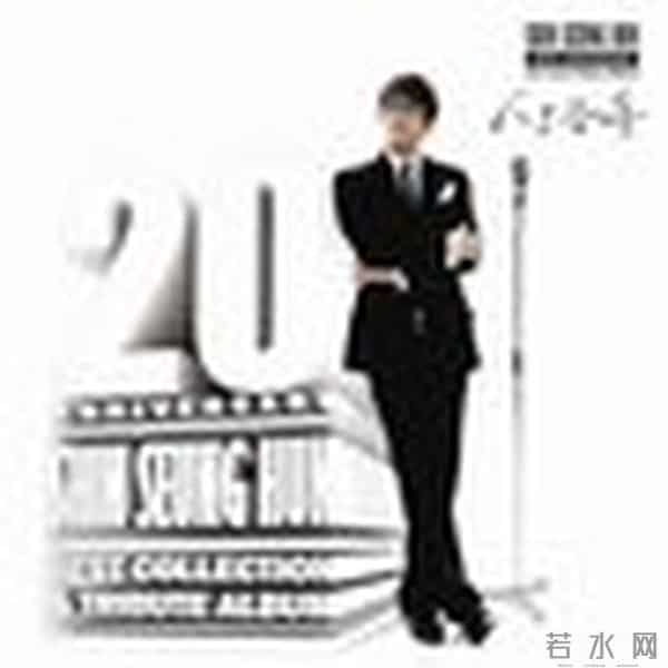 那些曾经感动你的经典电影插曲，还记得吗？