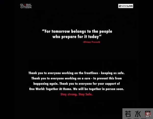 8个小时7亿善款，这是我们这个时代音乐人的大爱与力量