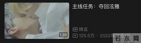 谈个恋爱…大粉脱粉、好友取关、被全网追着骂？