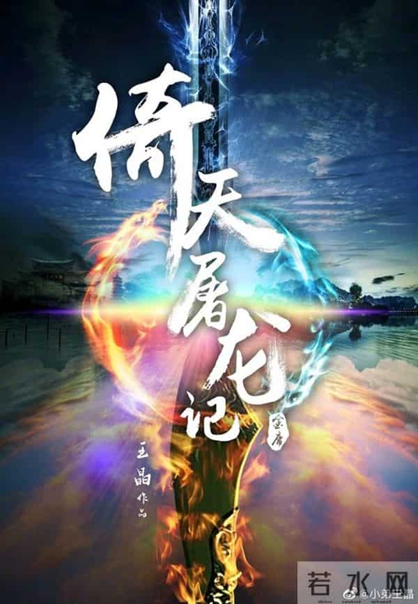 2020年，这150部华语电影要来榨干你的钱包了