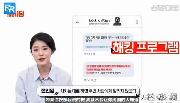 明明是受害者，她们反而被骂了？