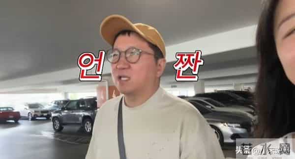 韩国男星海外旅游被误认为是中国人，瞬间脸色大变，对着镜头发怒_0