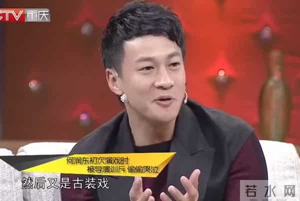 何润东：三次表白孙俪被拒，41岁娶柜姐为妻，恩爱多年无子也幸福