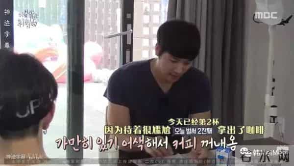 Show丨这节目找来了一堆严重社交障碍的死宅