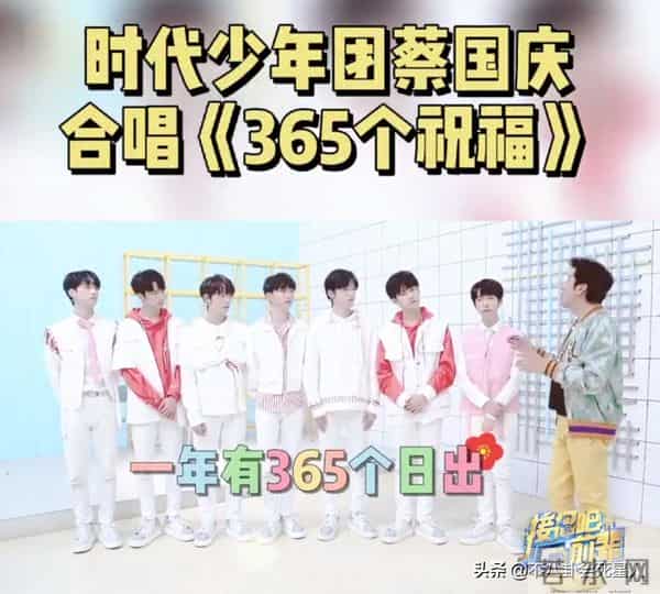 一首歌吃一辈子?广东雨神赚上亿元,《夏天的风》成“养老保险”