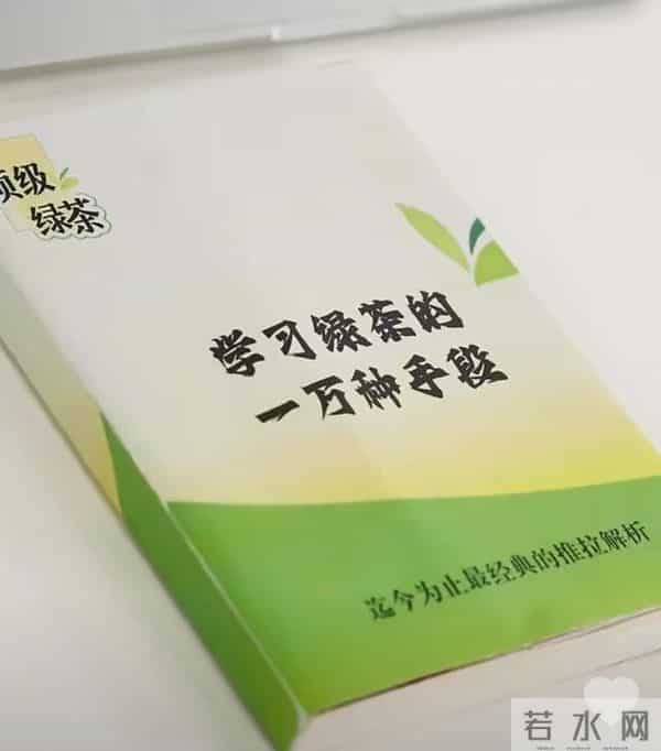 听花岛王牌短剧《夫人2》李柯以王培延搭档竟输给了并不出名的他