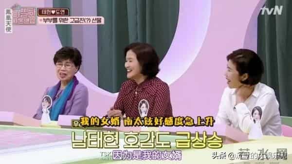 10部恋爱韩综：我可以单身，但我磕的CP必须结婚