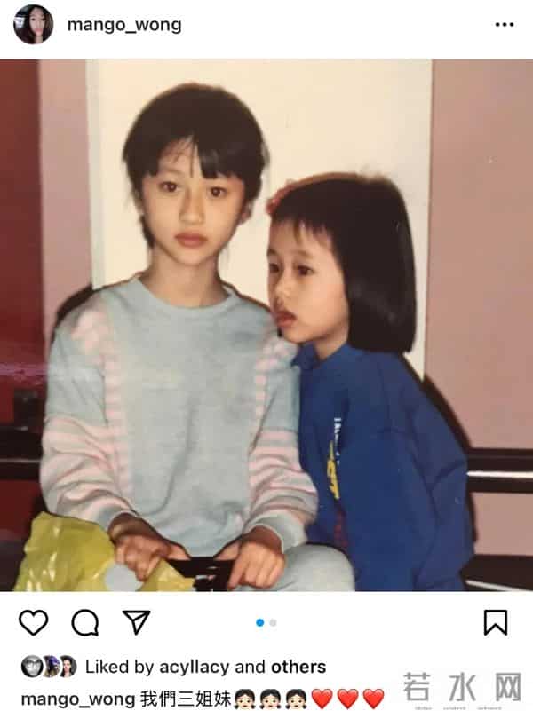 妖兽都市花边女星列传（下）之芒果