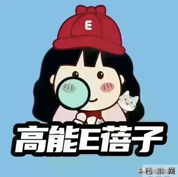 中秋官宣结婚！TVB视后胡定欣甜嫁医生男友，说“天公对我真好”