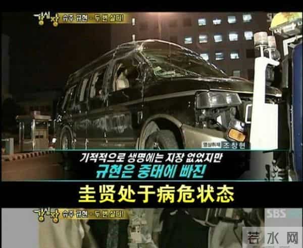 12年前死里逃生,SM男idol再聊车祸:昏迷四天,肋骨插进肺部