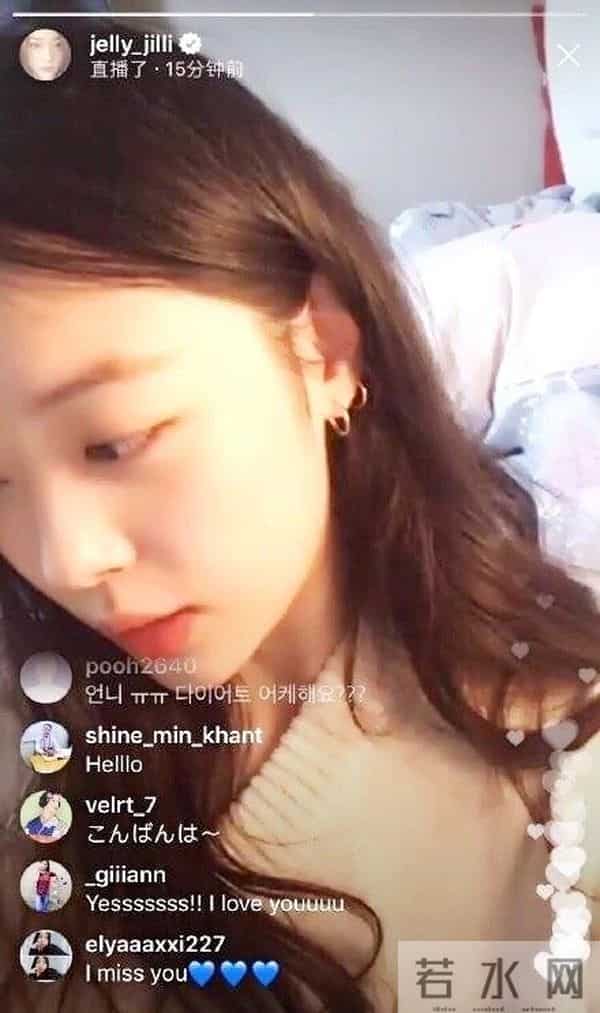 雪莉穿改良韩服 不雅照一波接一波