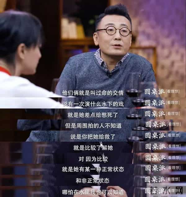 娱乐圈7对“有缘无份”的明星，如今结局悬殊，有两对已阴阳相隔