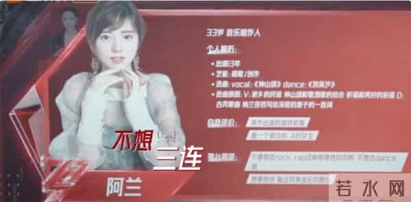 “隐形富婆”阿兰：戴上亿九眼天珠，21岁打败王菲，坐拥亿万身价