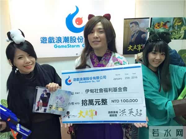 林大晋男扮女装直播真人实境做公益 Running Man 实境解谜秀