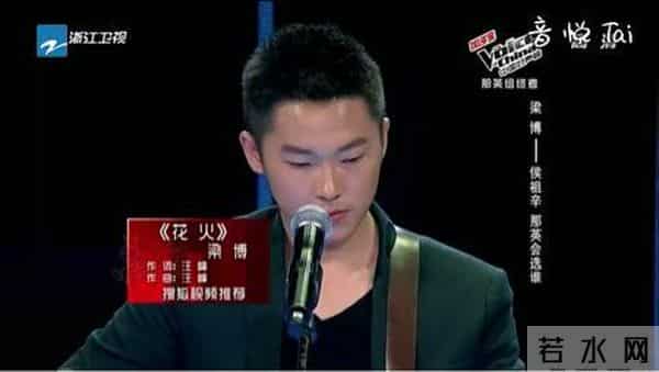 中国好声音从第一届至今值得单曲循环的歌曲记录