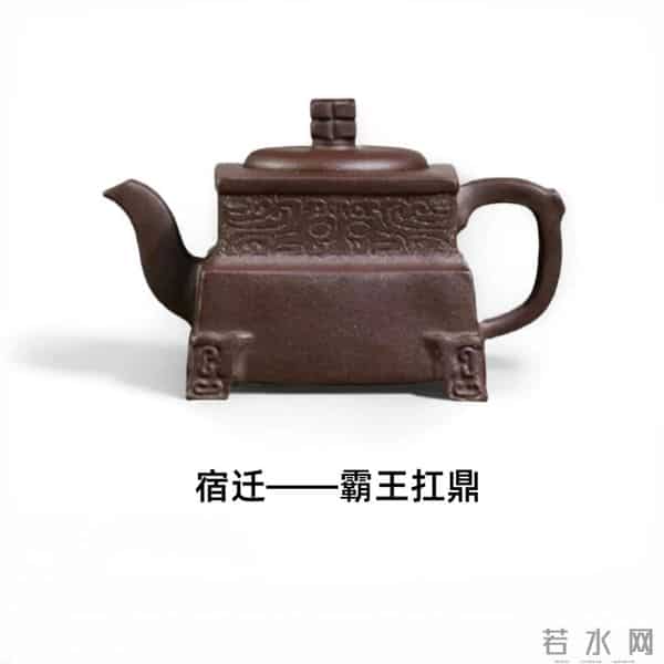 文博会微镜头｜古有曼生十八式，今有苏超十三（式）市