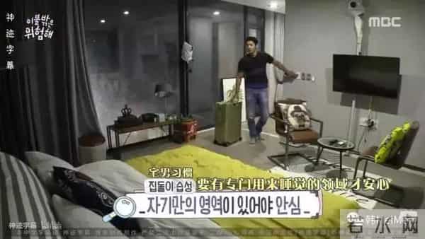 Show丨这节目找来了一堆严重社交障碍的死宅