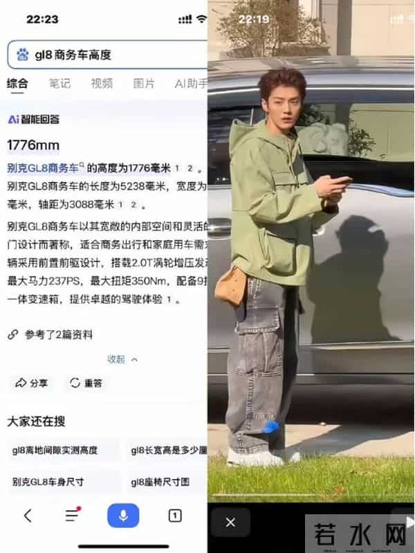 矮个男星虚报身高，穿高跟鞋、踩箱子，跟女明星同框就原形毕露