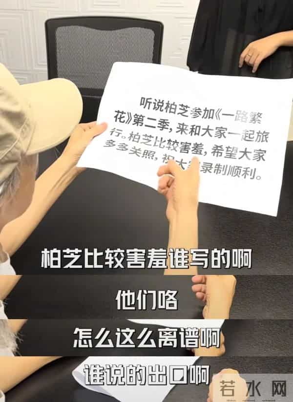 张柏芝才是最有手腕儿的人