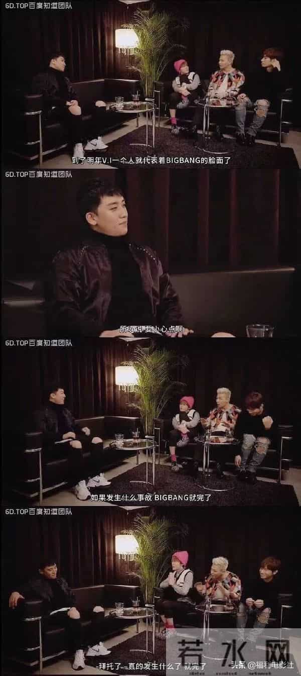 一直刚一直爽!这群韩国人敢扯明星帽子,敢抨击权贵,还扳倒总统