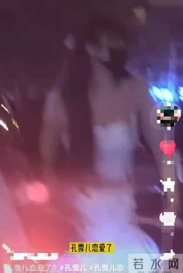 知名女星恋情疑曝光！酒吧通宵后同回住处，男方身份遭扒信息量大