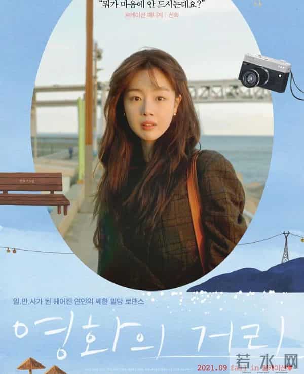 恋综《我们结婚了》第二、三季现状盘点!红薯、亚当、维尼都有