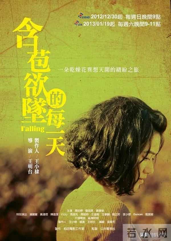 “甜心一姐”周幼婷,凭什么搞定曾让大S卑微的蓝正龙?