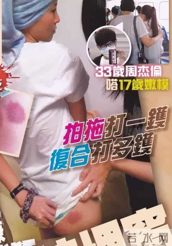 曾经人人喊打的“家暴男”，婚后竟然把女强人都宠成了小女孩？