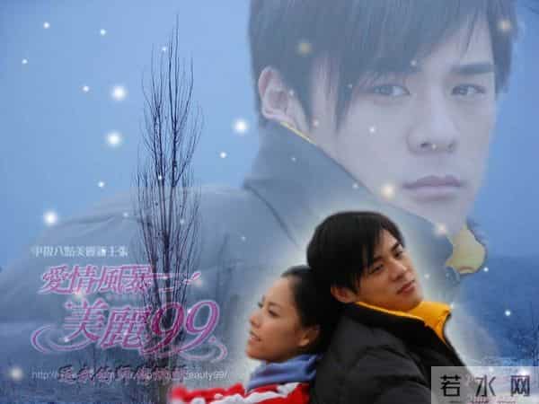 还记得《天外飞仙》里的上官浩琪吗？他现在长这样