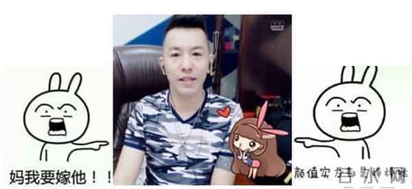 快来围观YY年度盛典 一众主播又来宣言、拉票不停