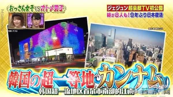 10年封杀涅槃重生,SM没能杀死他:穷小子逆袭的狗血人生