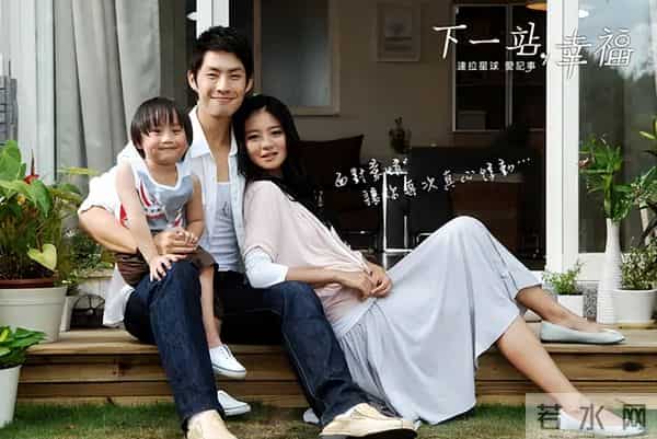 收视最高的10部台湾偶像剧：《天国的嫁衣》第9，《流星花园》第2