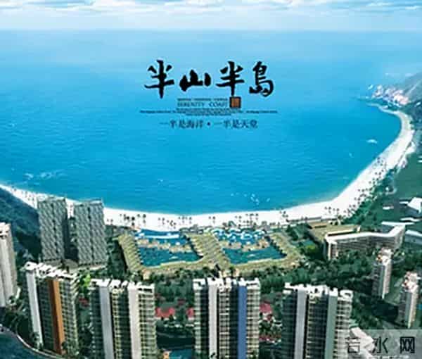 前江西首富欠下700亿,套现61亿带女星出逃,父亲受打击因病去世