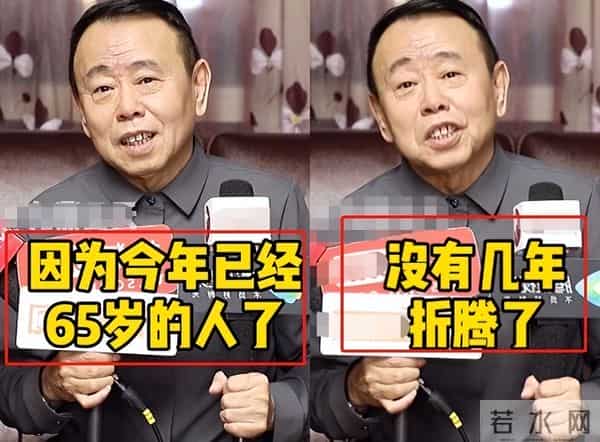 艺人“下头”行为大比拼:低级玩笑、霸凌偷窃,一个比一个离谱