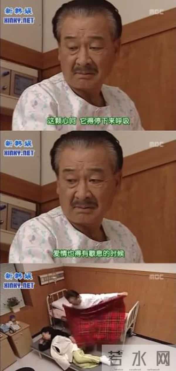 他走了，9.6分神作落幕