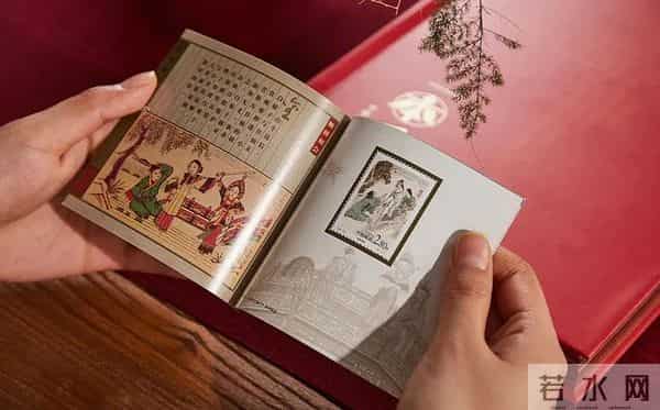 曾被忽视的它,如今竟一本值千金