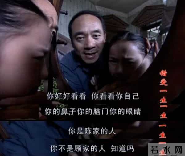 国产伦理大戏，简直就是我的童年阴影，无可取代的经典“奇葩”