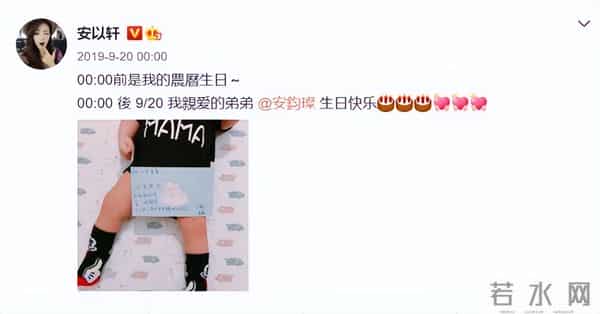 娱乐圈7对“有缘无份”的明星，如今结局悬殊，有两对已阴阳相隔