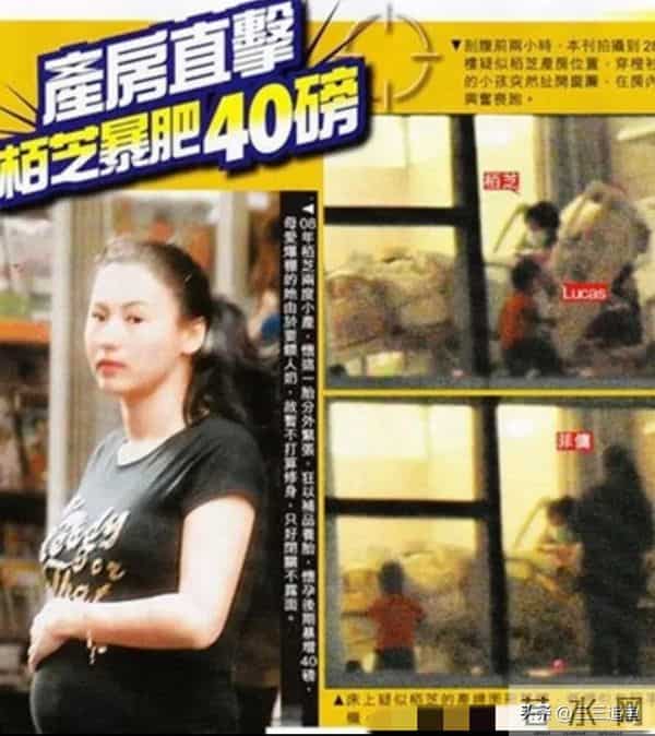 2010年，张柏芝挺着大孕肚，四肢纤细胖到180斤，依旧美的不像话