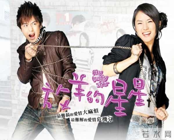 大家还记不记得陪伴我们8090成长的偶像剧