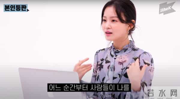 李遐怡身高体重资料介绍 李遐怡简历为什么写YG最大受害者