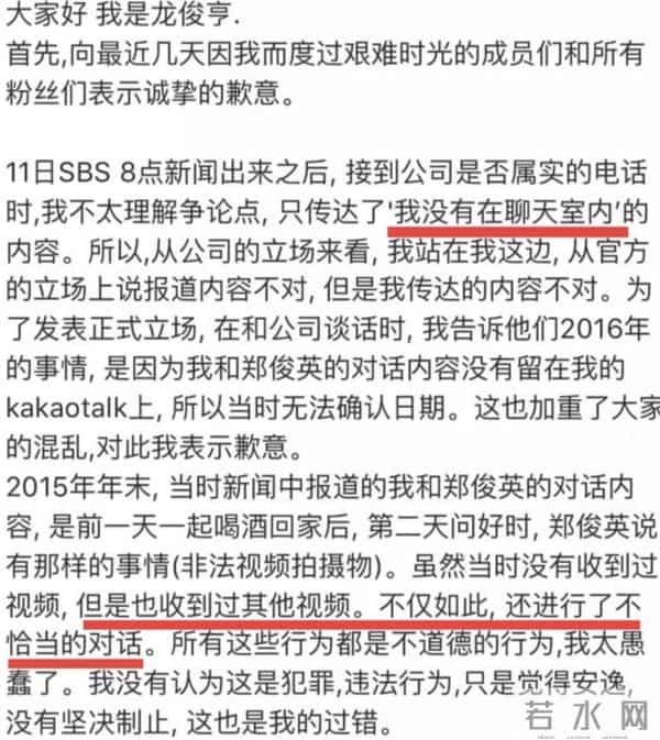 谈个恋爱…大粉脱粉、好友取关、被全网追着骂？