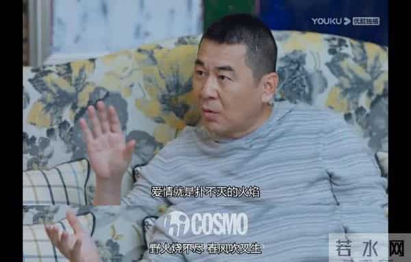 红人馆 - 这偶像剧，中年男人的人间妄想