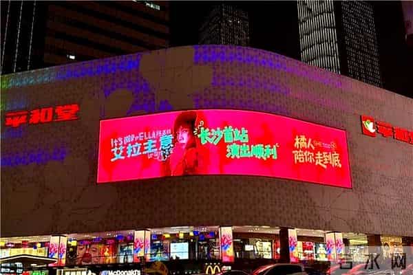 S.H.E成员Ella陈嘉桦长沙开启个人巡演 连唱两场彰显市场号召力